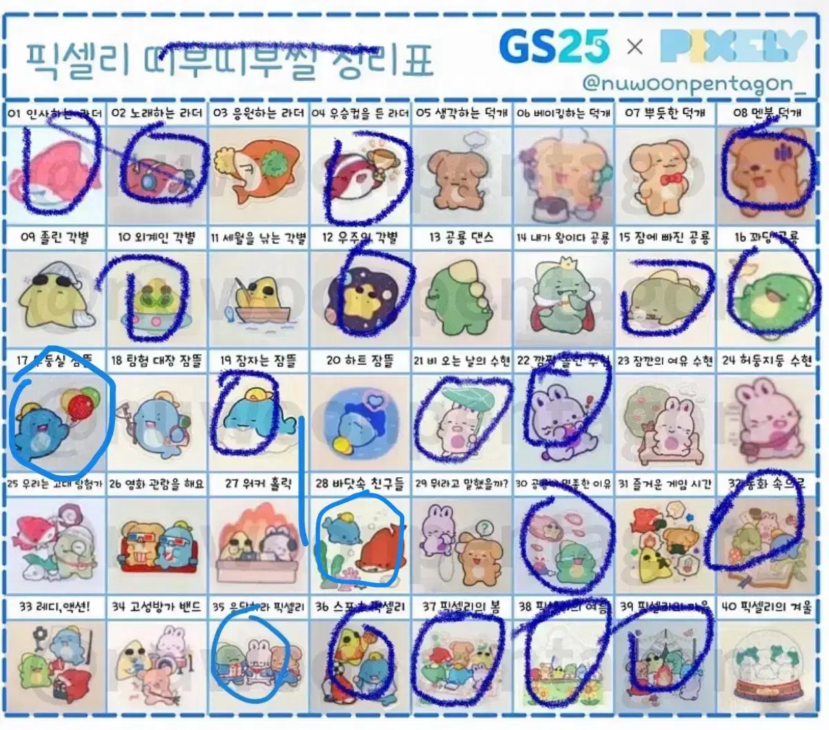 thumbnail-0